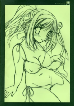 Page 27 of Ponytail no Kanojo | The Girl with Ponytail Style