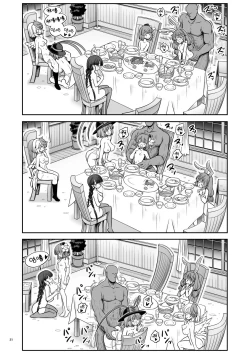 Page 31 of Kyuujitsu wa Inyoku no Yakata ga My Home | 周末的淫欲之馆 is my home