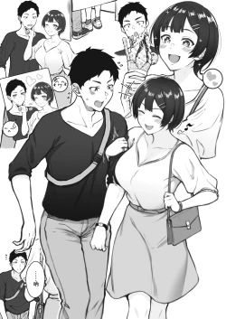 Page 4 of Short Hair JK no Kanojo to Date