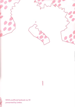 Page 42 of Bokutachi Tsugai desu