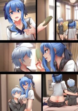 Page 13 of Idol no Tokushu Event 2 | 偶像特別活動2