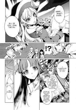 Page 9 of Eiyuu Senki - The World Conquest | Chapter 8