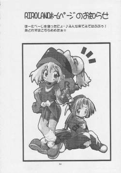 Page 55 of CENTURY NEXT