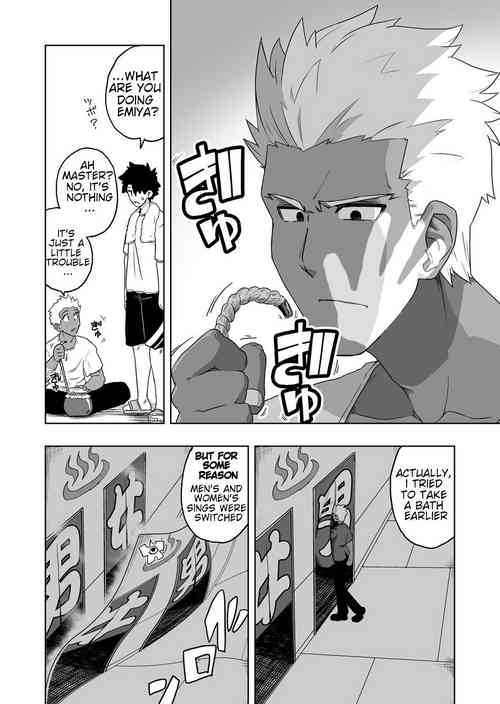 [ao-yume] Emiya Rakkiisukebe 1-4 + Extra (Fate/Grand Order) [English]