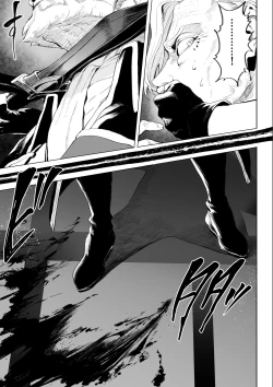 Page 10 of Ikusa Otome to Ikusa Goto! ~Onna Assassin Hen