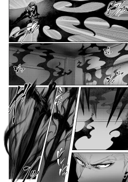 Page 47 of Ikusa Otome to Ikusa Goto! ~Onna Assassin Hen