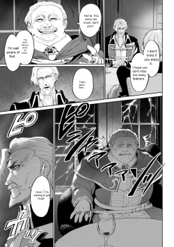 Page 6 of Ikusa Otome to Ikusa Goto! ~Onna Assassin Hen