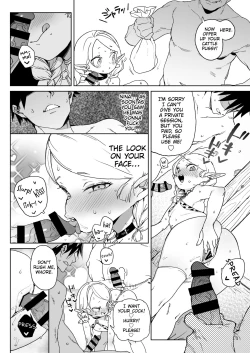 Page 27 of Oide yo! Elf no Mori Bokujou | Come in! Elven Woods Ranch