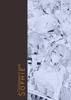 Page 284 of Shinshi Tsuki Maid no Sophie-san 18