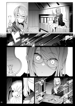 Page 335 of Shinshi Tsuki Maid no Sophie-san 18