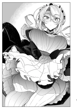 Page 340 of Shinshi Tsuki Maid no Sophie-san 18