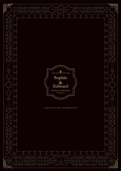 Page 457 of Shinshi Tsuki Maid no Sophie-san 18