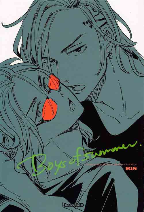[heaven16] boys of summer (tokyoribenjazu)