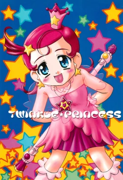 Page 1 of TWINKLE☆PRINCESS