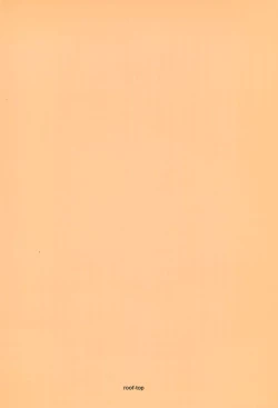 Page 20 of Magic Love Potion #9