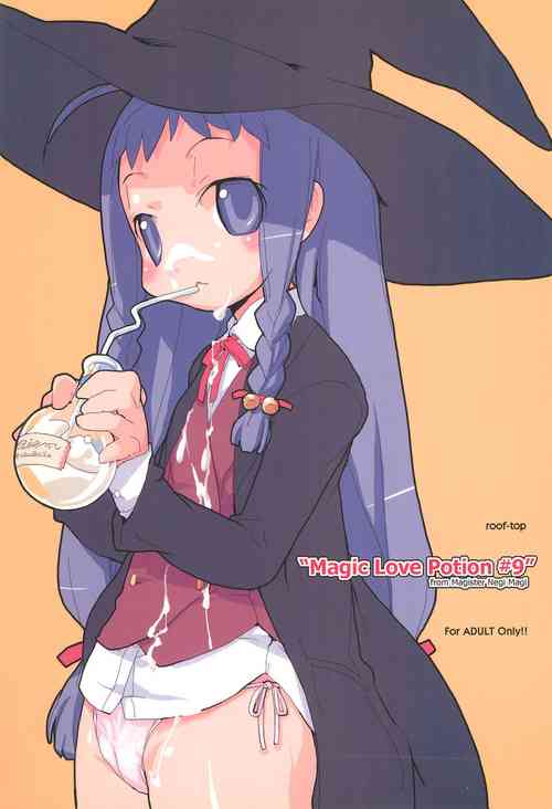 (C70) [roof-top (Najimi Shin)] Magic Love Potion #9 (Mahou Sensei Negima!)