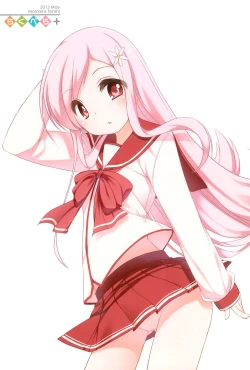 Page 15 of Raku Pera+ 2013-2014