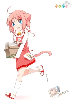 Page 16 of Raku Pera+ 2013-2014