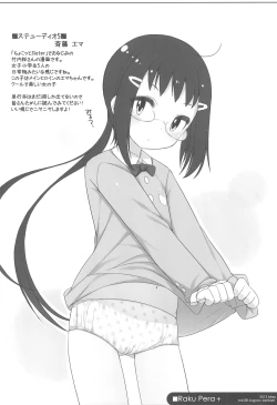 Page 28 of Raku Pera+ 2013-2014