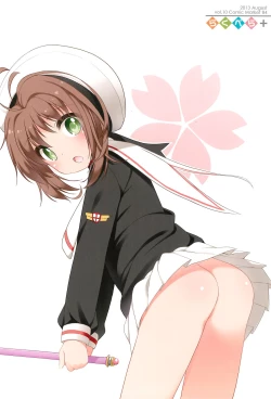 Page 6 of Raku Pera+ 2013-2014