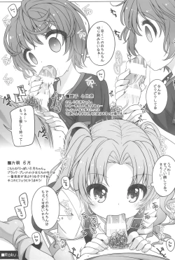 Page 87 of Raku Pera+ 2013-2014