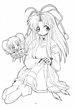 Page 4 of Let’S POO!