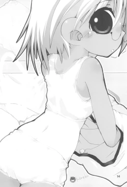 Page 16 of SIMPLE Feti Series vol.1 THE Pantsu