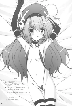 Page 47 of SIMPLE Feti Series vol.1 THE Pantsu