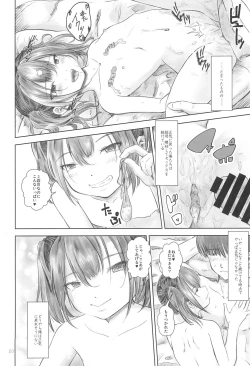 Page 20 of Back off Bitch