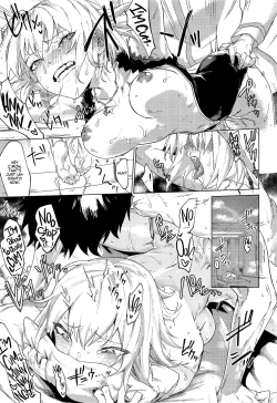 Page 8 of Iikagen ni Shite Kure!! Altersan!!