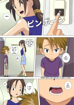 Page 2 of Hasukashi Nagara Modotte Mairimashita | My Friend's Mother Taught Me Sex