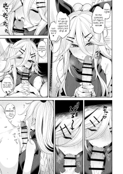 Page 14 of Yamakazedovey Baby-making Sex with Yamakaze at a Love Hotel