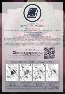 Page 33 of Yamakazedovey Baby-making Sex with Yamakaze at a Love Hotel