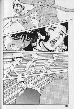 Page 115 of Pretty Misa Vol. 1