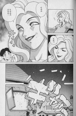 Page 74 of Pretty Misa Vol. 1