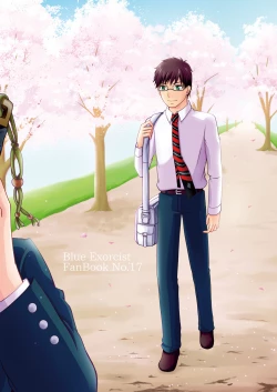 Page 44 of 25-nengo... Zenpen