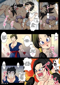 Page 19 of Dosukebe Videl ga Hisshi ni Yuuwaku Suru kedo Gohan wa Chi Chi to no Sex ni Muchuu desu!