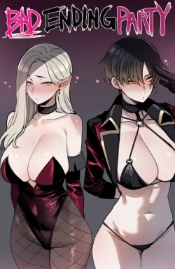 Page 63 of Bad Ending Party