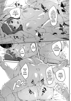 Page 18 of Yoru made Matenai Okawari Plus| I Can't Wait Until Tonight! Okawari +