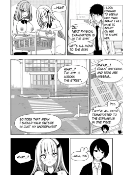 Page 13 of Common Sense Modification Application