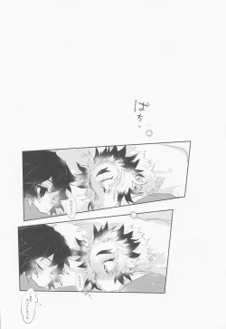 Page 11 of hajimeteozembu