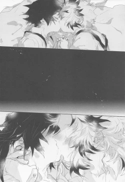 Page 15 of hajimeteozembu