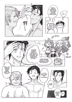 Page 19 of Escape from 221-XXX Baker Street?!