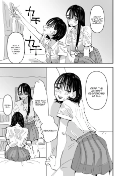 Page 9 of JK Couple ga Asedaku de Ecchi Suru Dake | Just A Couple JKs Having Sultry Sweaty Sex