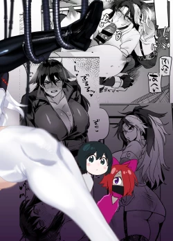 Page 64 of Futanari hon 3