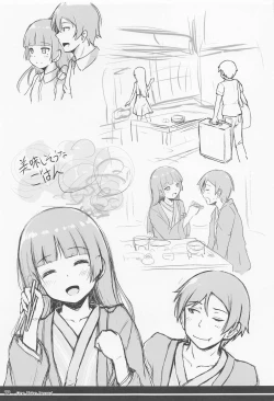 Page 22 of One Vision Record+