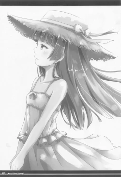 Page 4 of One Vision Record+