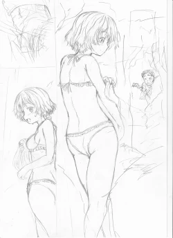 Page 239 of Kawaii Ko, Tsukamaeta