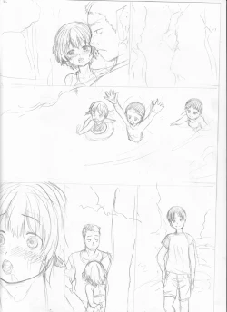 Page 251 of Kawaii Ko, Tsukamaeta