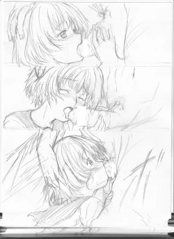 Page 269 of Kawaii Ko, Tsukamaeta